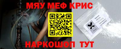 каннабис Малгобек