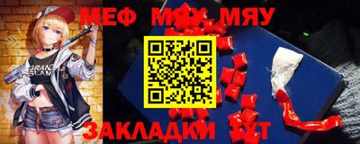 каннабис Малгобек