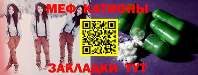 кокаин Малоярославец