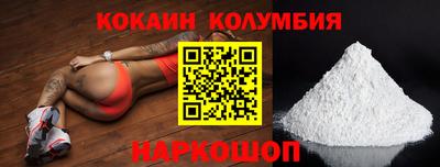 каннабис Малгобек