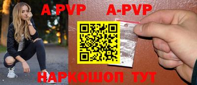 кокаин VHQ Мариинск