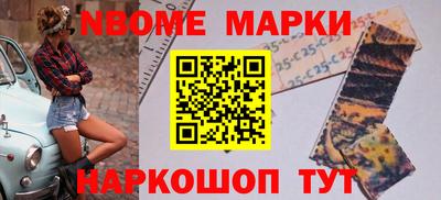 каннабис Малгобек