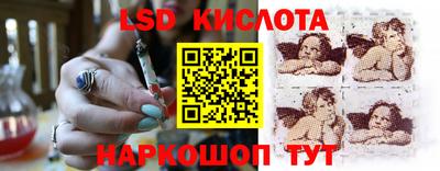 каннабис Малгобек