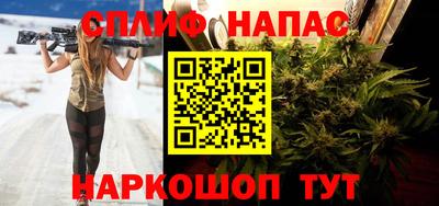 кокаин Малоярославец