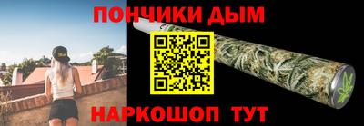 кокаин Малоярославец