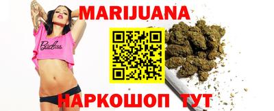 кокаин VHQ Мариинск