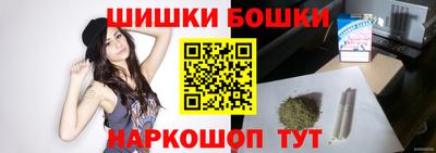кокаин VHQ Мариинск