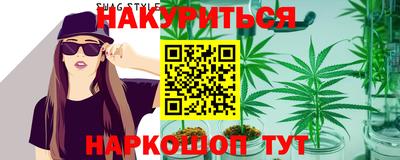 кокаин VHQ Мариинск