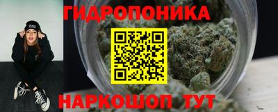 кокаин Малоярославец