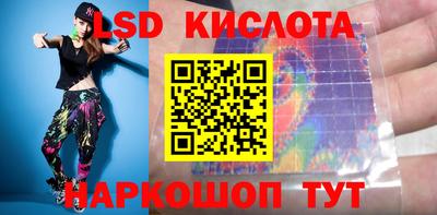кокаин Малоярославец