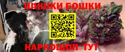 кокаин Малоярославец