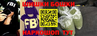 кокаин VHQ Мариинск