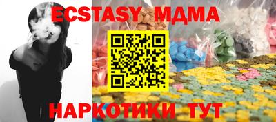 jwh Гулькевичи
