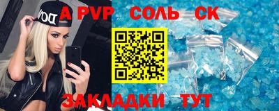 каннабис Малгобек