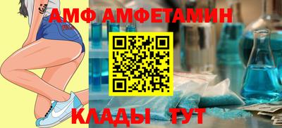 кокаин VHQ Мариинск