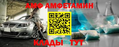 каннабис Малгобек