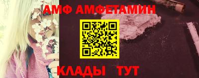 дурь Гуково