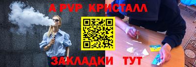кокаин Малоярославец