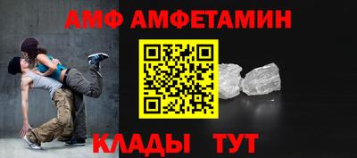 кокаин Малоярославец