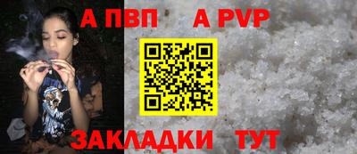 кокаин VHQ Мариинск