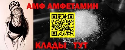 каннабис Малгобек