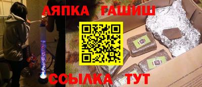 кокаин VHQ Мариинск