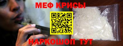 кокаин Малоярославец