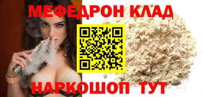 каннабис Малгобек
