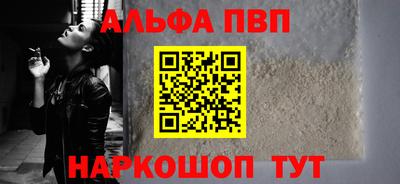 каннабис Малгобек