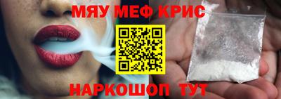 каннабис Малгобек