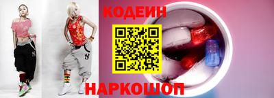 кокаин VHQ Мариинск