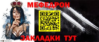 каннабис Малгобек